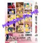 Preview: Best of Hentai #23